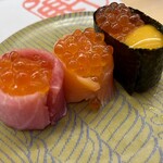 Umaisushi Kan - 