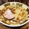 すごい煮干ラーメン 凪 多摩センター店