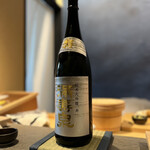 立ち喰い鮨 人人 - 