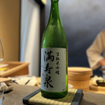 立ち喰い鮨 人人 - 