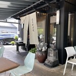 Shinshu Soba Dokoro Kirisato