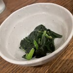 出雲 - 