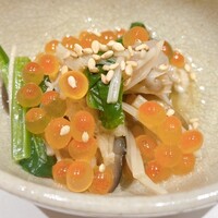 鮨 功 - 