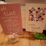 cafe tint - 当店のショップカードです♪