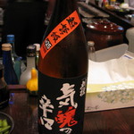 居酒屋ばんげや - 日本酒度２５度！