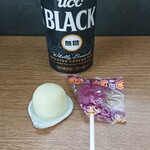 王者-23 - 食後のサービスでもらった飴とゼリーとコーヒー