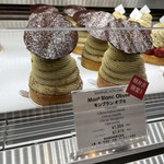 patisserie Sadaharu AOKI paris Atorie Karuizawa Ten