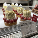 patisserie Sadaharu AOKI paris Atorie Karuizawa Ten