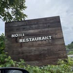NOMI RESTAURANT - 