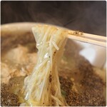 Ryourikou Bou Mampuku Hanten - 麺＆餡