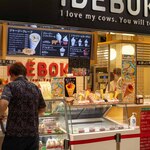 IDEBOK - 2023.9 海老名SA上り店 店舗外観