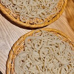 SOBA ABIRU - 