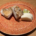 Sushi Isao - 