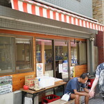 Sanuki Udon Iwai - 