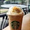 スターバックスコーヒー 富山環水公園店