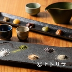 Sumibi Kazuya - 当店独自のお味噌・お塩