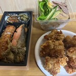 Kakiyasu Dining - 