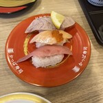 Kappa sushi - 