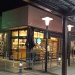 スターバックス・コーヒー - 