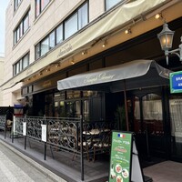 ブラッスリー アミカル - 