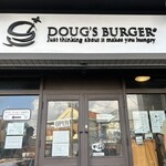 ダグズ・バーガー 宮古島本店 - 