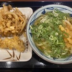 Marugame Seimen - 