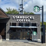 スターバックス・コーヒー - 