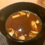 寿し おおはた - 