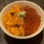 寿し おおはた - 