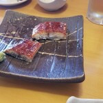 Sushi Sake Sakana Sugidama - 