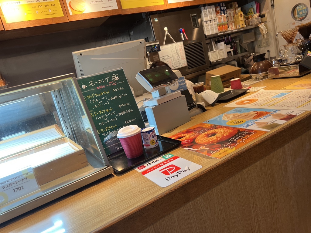 ミツバチ珈琲専用ページ 公式】みつばちcoffee