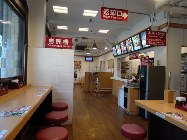 Naka U Shichijo Shinmachi Ten photo 5