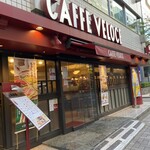 CAFFE VELOCE - 中野駅北口にあるベローチェさん。
                        ここは店内が広く、
                        とても落ち着けるので気に入ってます♪