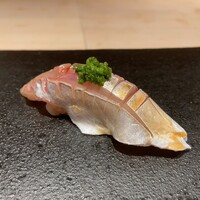 鮨 こしかわ - 鯵