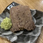 酒場 サワマル - 