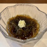 kappou とよふく - 