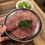 焼肉スタイル肉放題 - 厳選特上塩タン
