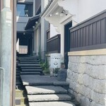 喫茶ニューポピー - 