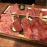 代官山 焼肉かねこ - 