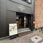 Yakiniku Inoue - 