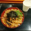 焼肉丼ミョンドンヤ - 旨辛 上ホルモン丼 (税込)790円 (2023.09.09)