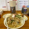 極濃湯麺フタツメ 安中店