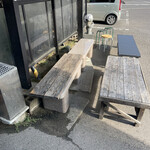 讃岐うどん がもう - 