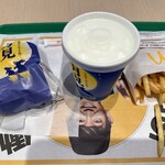 マクドナルド - 