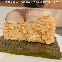 神楽坂 鮨 弥栄 - 