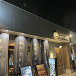 焼肉ダイニング MEGUMI - 