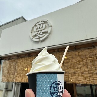 口コミ一覧 : ぐり茶の五十鈴園 沼津港店 - 沼津/その他 [食べログ]