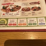 生パスタのお店 レガーロ - 