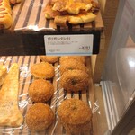 ドンク DEゆめタウン姫路店 - 