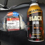 セイコーマート - 料理写真:
